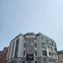 엘엑스 컴퍼니 이미지
