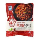 (주)사조대림 - 안산시 단원구 | (주)사조대림