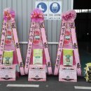 엔알텍(주) 이미지