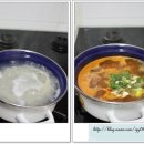 우리집 한뚝배기 이미지