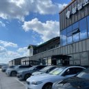 대박황칠코리아 고깃집 | 강진맛집 대박황칠코리아고깃집 황칠갈비탕