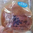 단팥빵 - 부천시 오정구 소사로 712 | 단팥빵