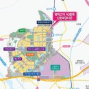 고덕국제신도시 헤스티블 이미지