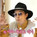 이노서울컴 | 5월 일상 봐줄때까지 파라파라나 춰야지
