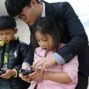 능산초등학교 이미지