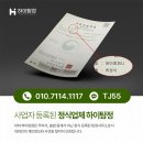 산성면사무소 이미지