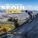 ㈜동아일보사 이미지