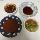 혼참치정육식당 | 원주 통영고등어회 혼참치정육식당 포장 후기