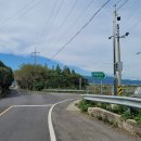 남양면사무소 이미지