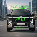 (주)매립지중기모터스 | 🚗 "첫 SUV는 베뉴로 충분합니다"지금 시장에서 가장 현실적인 선택