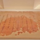 정읍시립박물관 이미지