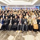 한라관광호텔