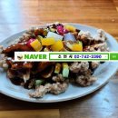 도토리전문점