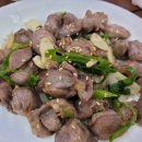 보산슈퍼 이미지