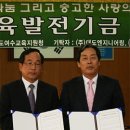 대도엔지니어링