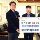 케이에이치 - 부천시 원미구 상일로94번길 37 | 케이에이치
