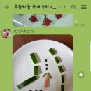 (주)줌 (ZOOM)