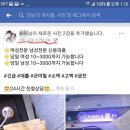 가담광고 이미지