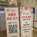 수공예 창작 열정 코엑스 2024 K 핸드메이드 페어 관람 후기 및 손놀이터수작 첫 이벤트 실시