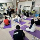 싱잉볼 명상 이미지