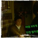 마돈나노래방 이미지