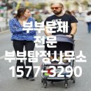 신포동사무소 이미지