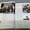 씨네21 카카오 검색결과