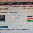 인중산업 이미지
