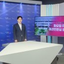 여권민원실