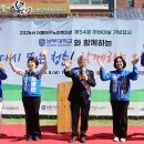 사회적협동조합더불어락북카페 | 민형배, 어버이날 맞아… “돌봄은 국가 책임”