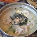 대창세탁소 이미지