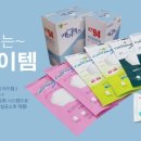 맥스코리아