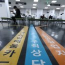“젊음 부럽다” 했더니 “빨리 늙고 싶어요”…韓청년들 덮친 좌절 셋 이미지