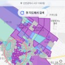 유동세탁소 이미지