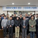 ㈜경남석유 이미지