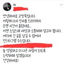 고영욱 미성년자 성범죄 사건 이미지