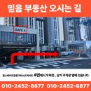 중앙동154 이미지