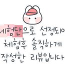 카페보스용인 이미지
