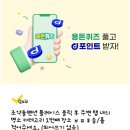 그리다헤어앤네일 이미지