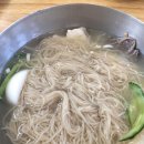 분당평양면옥 이미지