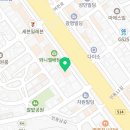 진평아시아마트 네이버블로그