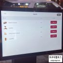 김복남맥주 영천점 이미지