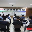 (주)공공스토리사업단