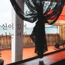 남해씨앤뷰 이미지