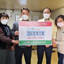 ㈜신일케미칼 이미지