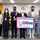 (유)전주산업 이미지