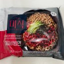 더메밀(The 메밀) | [라면 리뷰] 하림 The미식 메밀비빔면 후기