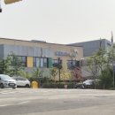 춘천시청어린이집 이미지