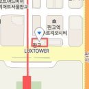 김진걸치과의원 티스토리