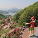 이탈리아마을 이미지